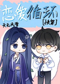 ѭ[촩]